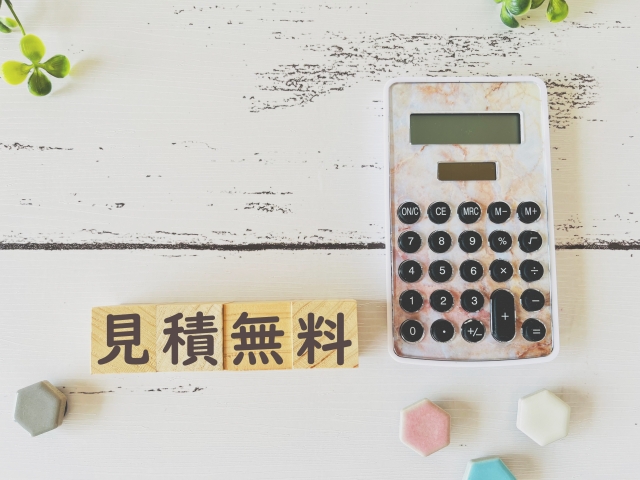【愛西市】外壁塗装に必要な相見積：必要性と注意点！