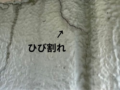 稲沢市　外壁・付帯塗装(雨樋・シャッター)