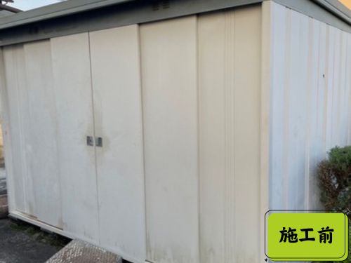 愛西市の物置塗装事例：サビと色あせを防いで、長持ちさせる塗り替え