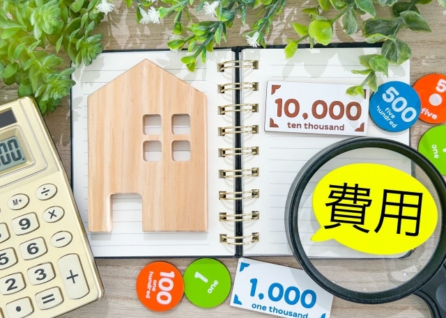 外壁塗装の相場とは？一戸建てで200万円は詐欺？